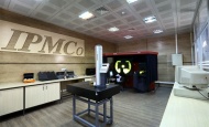 Metrology Laboratory