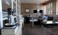 Calibration Laboratory