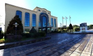 Management Office
